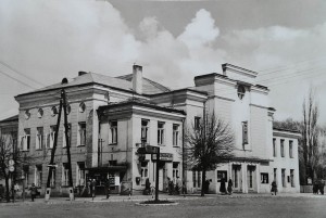 Pocztówka Pułtusk - kino Narew - fot. A. Zborski