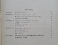 20171207_120558.jpg