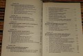 20161117_172710.jpg