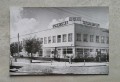 20200708_140321.jpg