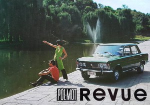 Pol-Mot Fiat 125p Jelcz Nysa Autosan - prospekt folder