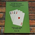 20170720_104841.jpg