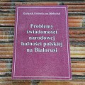 20170702_163633.jpg
