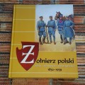 20170808_162817.jpg