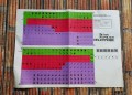 20170813_152904.jpg