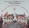 20171119_152321.jpg