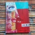 20170605_183306.jpg