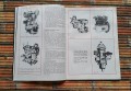20180227_144624.jpg
