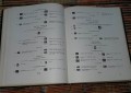 20170113_150800.jpg