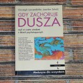 20171123_000223.jpg
