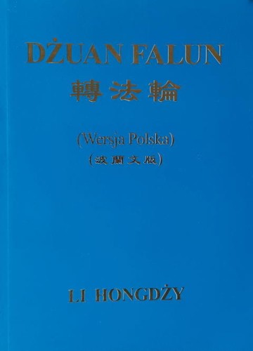 20180223_155225.jpg