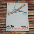 20170926_161400.jpg