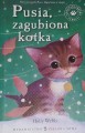 20170129_121637.jpg