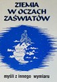 20181004_184721.jpg