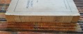 20180726_081431.jpg