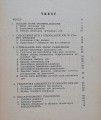 20171207_120051.jpg