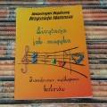 20170711_152545.jpg