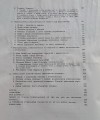 20181117_151705.jpg