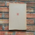 20181120_135033.jpg
