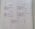 20181120_135500.jpg