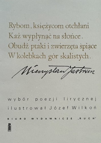 20190119_130259(0).jpg