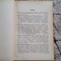 20190127_142006.jpg