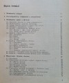 20190307_134713.jpg
