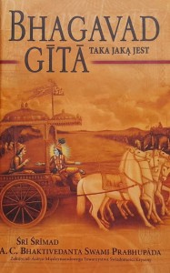 Sri Srimad - Bhagavad Gita - Taka jaką jest