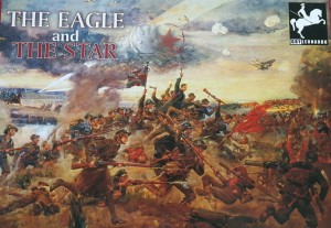 The Eagle and The Star - Orzeł i Gwiazda - gra planszowa