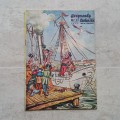 20190430_143657.jpg