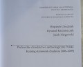 20190609_150531.jpg