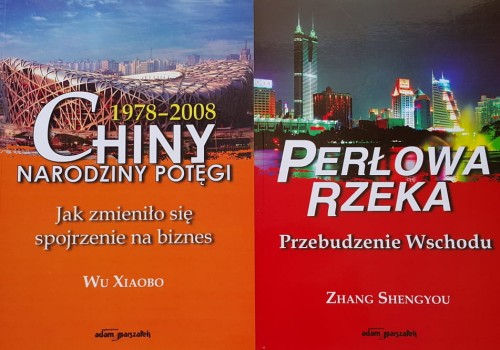 20190623_143027.jpg