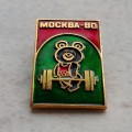 20190703_181251.jpg
