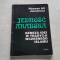20190711_105901.jpg