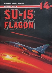 Monografie Lotnicze 014 - Butowski - Su-15 Flagon