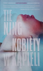 Ning - Kobieta w kąpieli