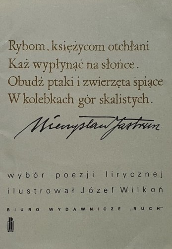 20190912_154401.jpg