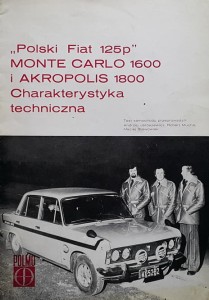 Polski Fiat 125p Monte Carlo 1600 i Akropolis 1800 - charakterystyka techniczna