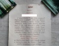 20191015_163322.jpg