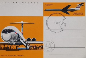 Kartka pocztowa Cp 515 - Samoloty IŁ 62 na liniach PLL LOT - Otwarcie linii PLL - LOT - Warszawa - Bagdad - Warszawa