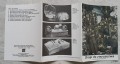 20191109_133150(0).jpg