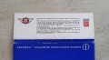 20191117_143051.jpg