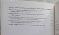 20191121_121914.jpg