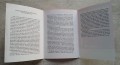 20191117_144359.jpg