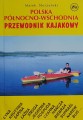 20191212_103718.jpg