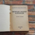 20180714_102108.jpg