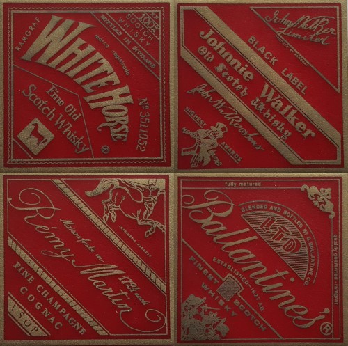 20191108_135742-tile.jpg