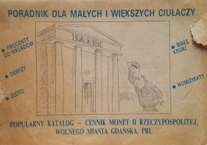 Poradnik dla małych i większych ciułaczy - katalog, cennik monet - wyd. PRL