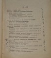 20170503_140259.jpg