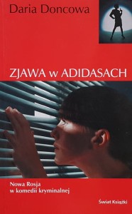 Doncowa - Zjawa w adidasach
